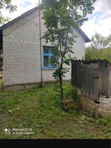 Продається будинок з земельною ділянкою