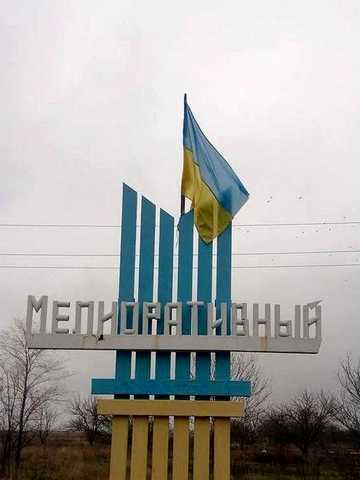 3 кімнатна чешка,2 поверх