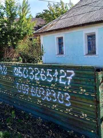 Будинок на автошляху H03 с. Красносілка