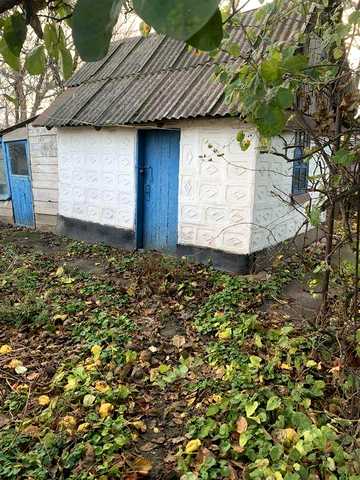 Домик в Кривом Роге