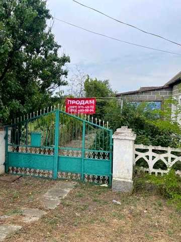 Продам будинок в Березанке Миколайвська обл.