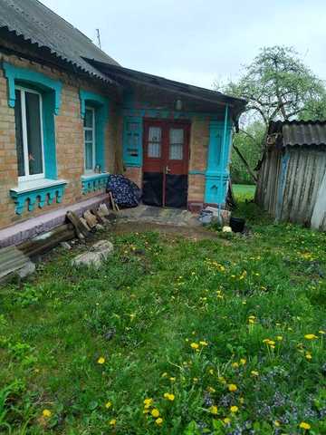 Продам будинок із земельною ділянкою