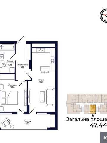 Квартири у будинку на етапі здачі | Трускавець | від забудовника