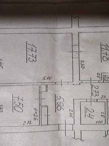 Продам квартиру без ремонту,вікна дерев'яні 16 000 $