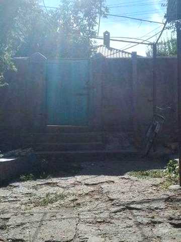 Продається будинок у м. Рені Одеської області