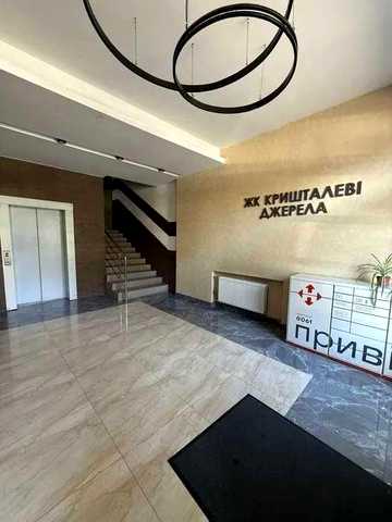 ВІД ВЛАСНИКА! Продаж 2-кімнатної квартири 65м2. ГАЗ в ЖК Кришталеві Джерела ЖК «КРИШТАЛЕВІ ДЖЕРЕЛА»