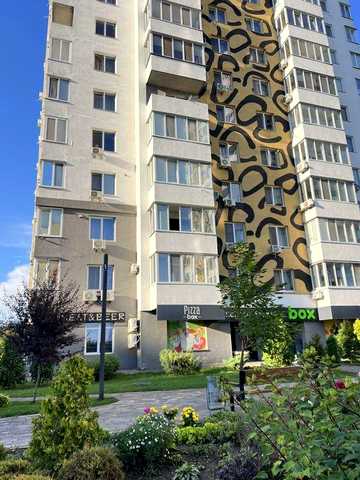 Оренда 1-кімнатної квартири в ЖК Savanna City