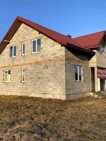 Будинок, Особняк, Вілла