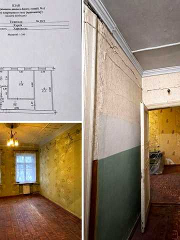 Продам свою 2-х ком.кв  1/4.  В стадии ремонта.