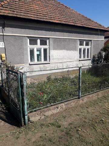Продається будинок