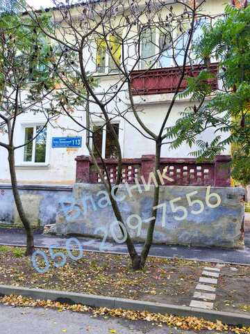 Продам 4к квартиру у м. Харків, мікрор-н Баварія