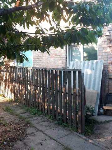 Продам дом на Зелёном яру