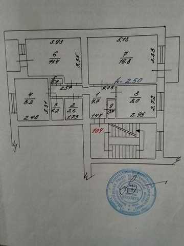 Продам квартиру.