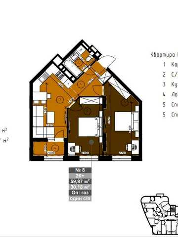 2к квартира 59,87 м² ЖК Парус Riverside Ужгород (ПЕРЕУСТУПКА)| Центр | Набережна | Новобудова ЖК Парус Riverside