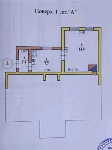 Продаж 1-кімн. квартири р-н Баронський двір ( Садгора)