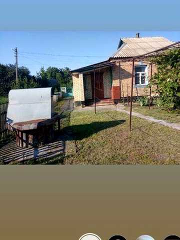 Продається будинок