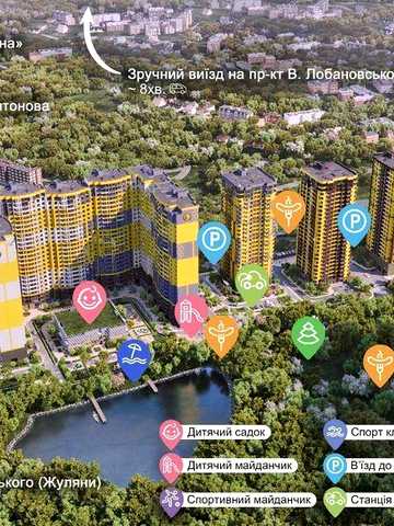 Квартира 75м² з Дизайн-проєктом! ЖК Медовий. Відео. ЖК Медовий