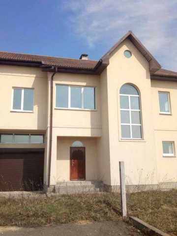 Продам дом 200кв м под Киевом
