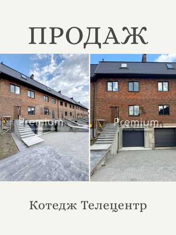 Садова вул.