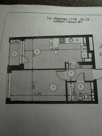 Продам видову 1к квартиру 43м2, К Twin House ( Твін хаус ), вул. Крайня ЖК Twin house