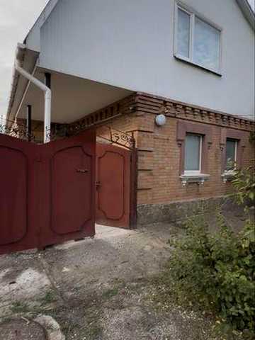 Продам будинок в місті Кропивницький
