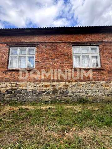 Продаж . Будинок .Нанково . Cертифікат.