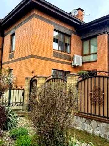 Продам будинок 300 КВ.