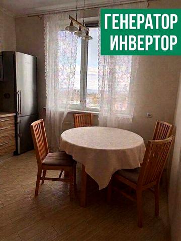 Сдам 1к квартиру в ЖК "Звездный городок" ГЕНЕРАТОР. МАЛЕНЬКАЯ СОБАЧКА. до 10 кг. Инвертор как доп опция
