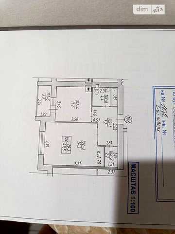 Продаж 1к Квартира Роксоляни вулиця