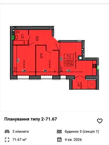 Продаж 2-к 71,67 м2 ЖК Нові Байківці ЖК Нові Байківці