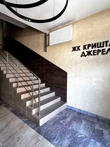 Продаж трикімнатної квартири в ЖК "Кришталеві Джерела"