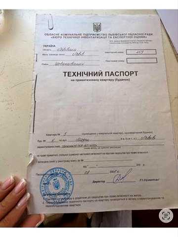 2 кім квартира Мазепи (Спартак)