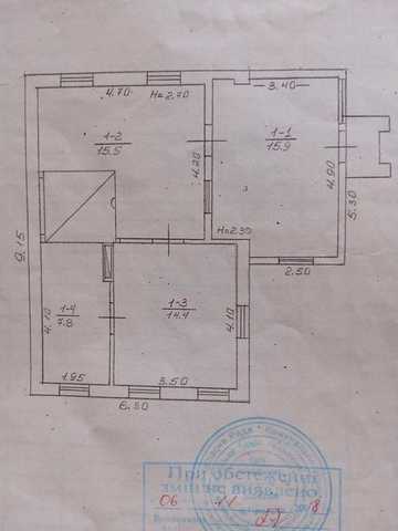 Продам будинок в с. Петровське в 15 км від м. Прилуки