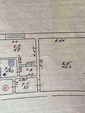 Продам квартиру .
