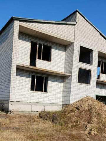 Продажа будынка 13×13 двух поверховый не достроеный