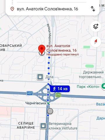 Продаж 3 - кімнатної квартири на вул. Анатолія Солов'яненка
