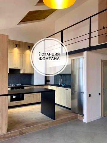Сдается квартира 7 ст. Фонтана. Ул. Окружная
