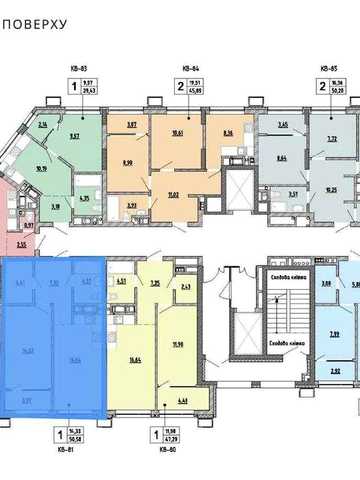 ЕТАП ЗДАЧІ, продаж видова 1кім. квартира 51 м² \ ЖК Величковського, Галжитлобуд, Рясне, бічна вул. Шевченка, поруч ЖК Величковського 7-Б ЖК Величковського