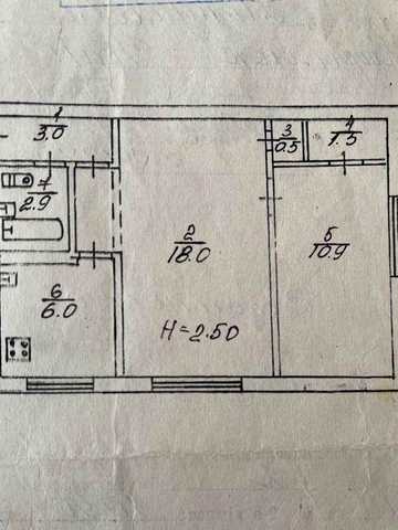 Продаж 2х кімнатної квартири