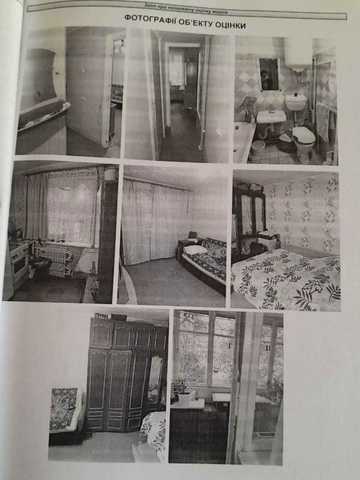 None 32000 USD
