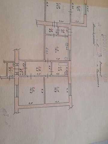 Власник. Продам квартиру 65 м² (частина будинку) с.Сонячне