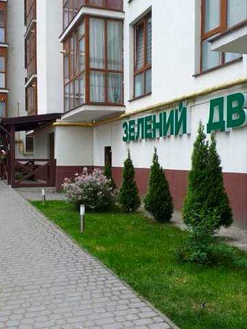 Обмін квартири на житло більшої площі ЖК Зелений двір