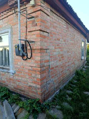Продам півбудинку м. Знам'янка
