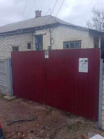 Терміново!!! Продам одно кімнатну квартиру в центрі міста