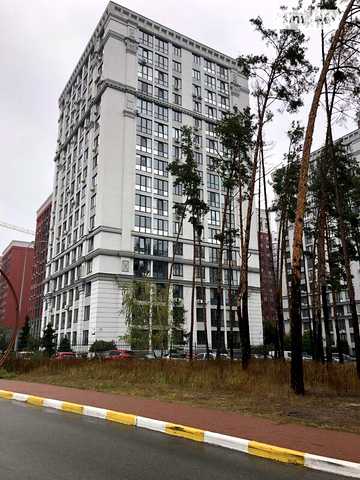 Продаж 3к Квартира Університетська (Карла Маркса) вулиця