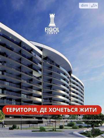 Продаж 3к Квартира Березова вулиця ЖК Lake City