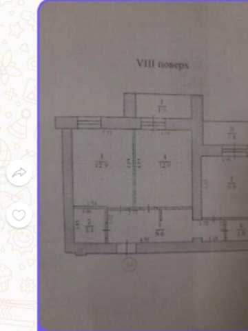 Продаж 2к квартири 54 кв. м на вул. Сергія Корольова