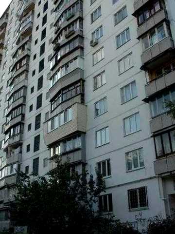 Найближчі станції метро Мінська, Героїв Дніпра вул. Полярна 3