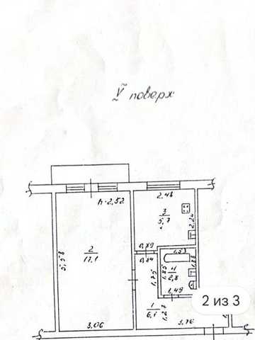 Продам 1ком квартиру.  Адмиральский/Краснова