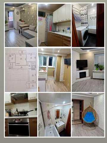 сдам в аренду квартиру 3 комнаты Красный Камень